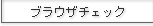 uEU`FbN