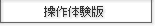 ̌