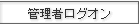 Ǘ҃OI